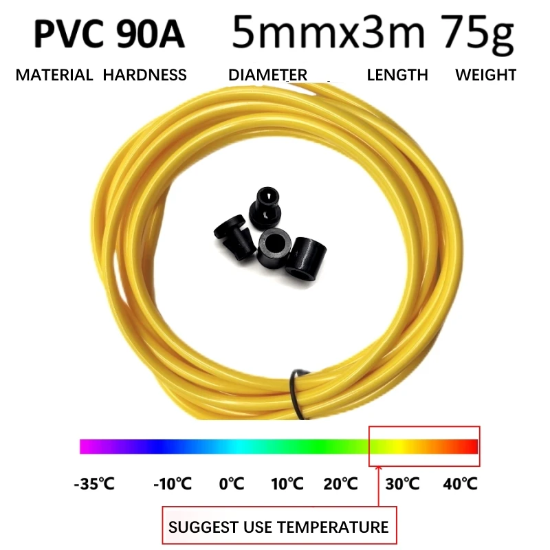 3.5 meters PVC 5mm jump skip rope spare parts backup accessories with clamps or stopper DIY replacement repair cord 6