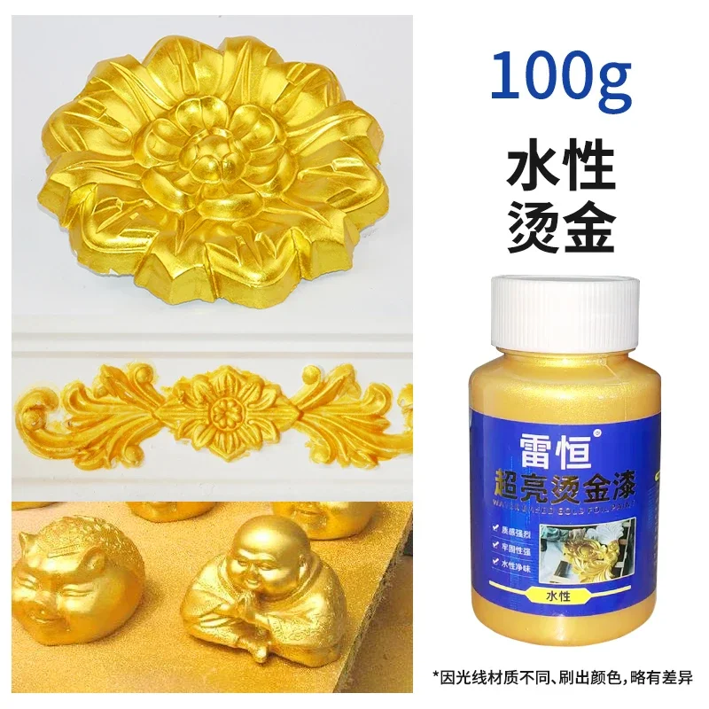 Water Based Gold Silver Glitter Paint for Arts and Crafts