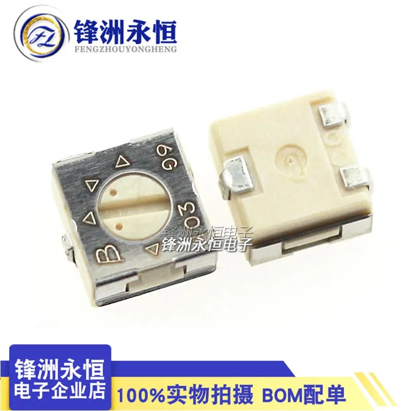 

10 шт. 3314J 20R 1K 10K 100K Ом 3314J-1 200E 102E 103E 104E Регулируемый резистивный потенциометр 5X5 5*5 102