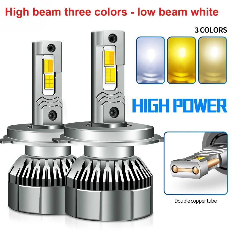 2PCS H4 LED 50000LM 120W 헤드라이트 12V 3000K-6500K 자동차용 3색 전구 LED 9003 HB2 Canbus 팬 터보 조명 포함