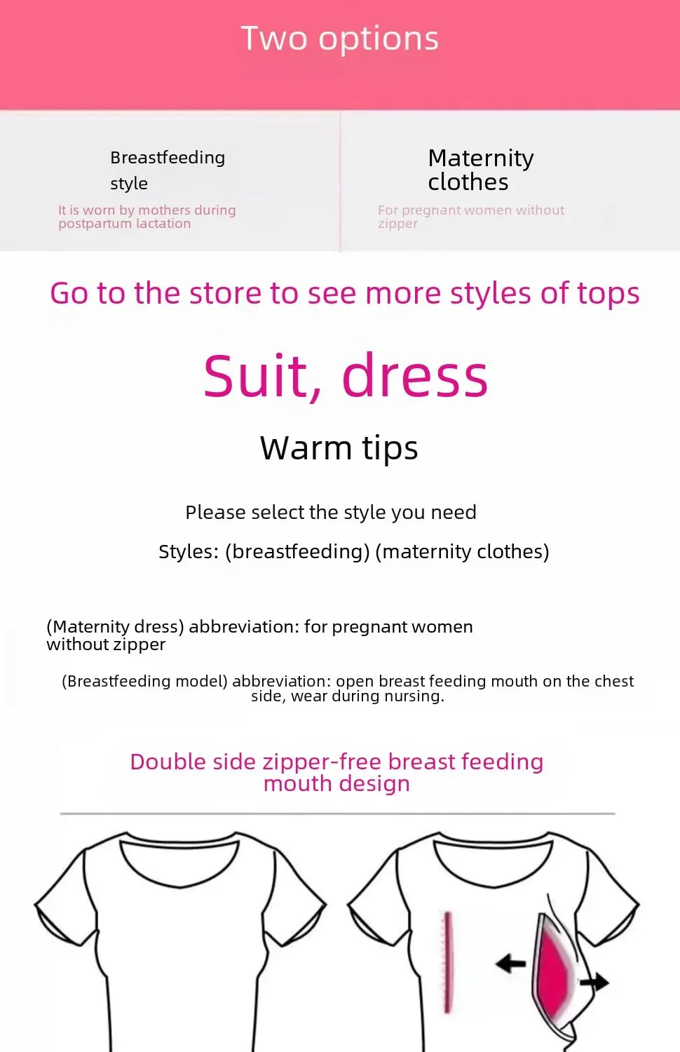 Short-Sleeve Breastfeeding Maternity T-shirt