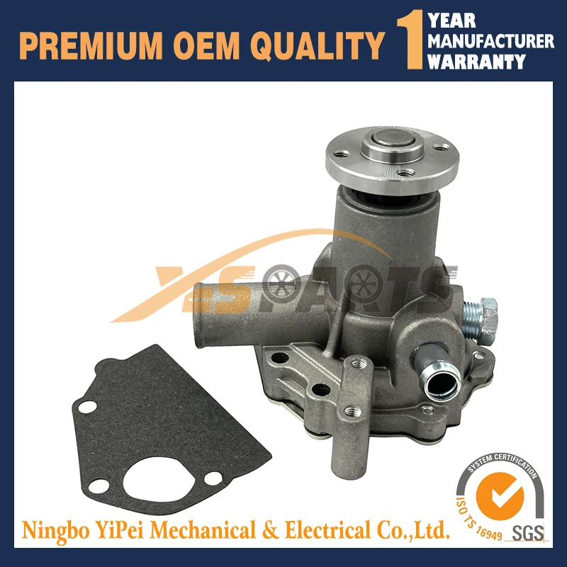 

Новый водяной насос 145017960 для Perkin Parts KE103.15 KF104.19 KR104.22 U45017961