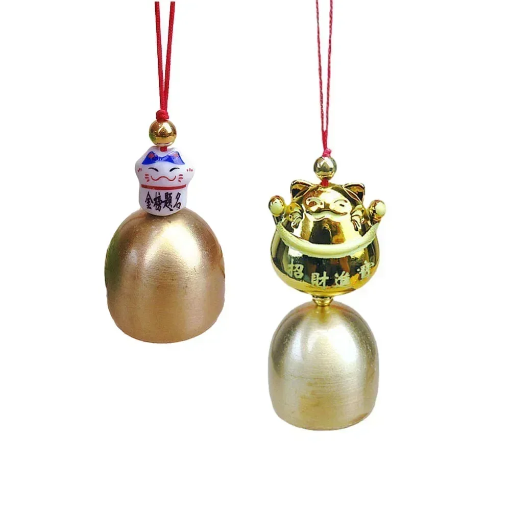 Wind Chime Lucky Cat Pendant Anti-Theft Doorbell Decoration Car Hanging Pendant Ornaments Accessories Pure Copper Metal 1pc