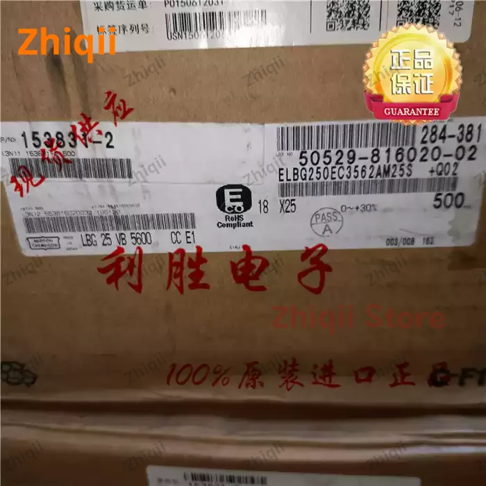 5pcs/10pcs Original 5600UF 25V NIPPON CHEMI-CON Capacitor NCC 25V5600UF 18*25mm LBG replaces 25V4700UF Blue Short Pin