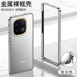 Luxury Metal Frame Phone Case with Heat Dissipation and Lens Cap Cover for VIVO IQOO 15UITRA (GRAY)