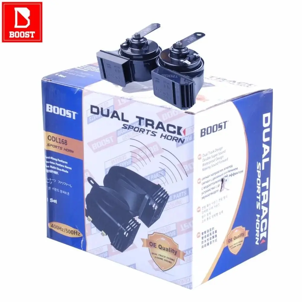 12V Loud Car Air Horn Waterproof