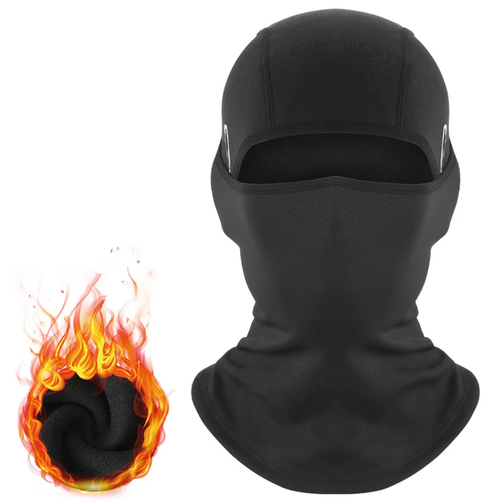 Рисунок 2 - Зимний Теплый капюшон с отверстиями