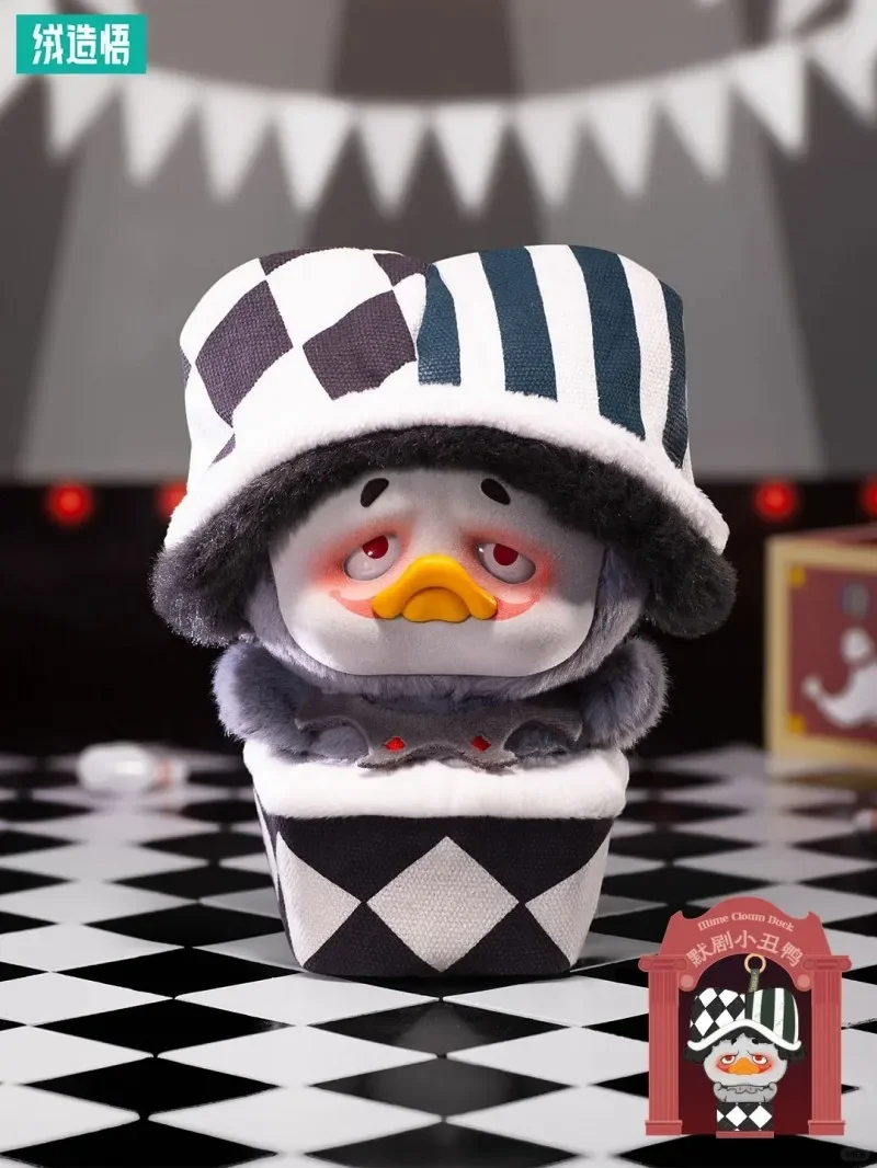 UPSETDUCK クレイジーサーカスダックボックス 最新アップセットダック V4 ポケット Upsetduck クレイジーサーカス