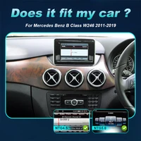 Android 14 CarPlay sans fil pour Mercedes Benz Classe B W246 2011-2019 Lecteur multimédia GPS pour voiture Autoradio Stéréo DSP Navi 2