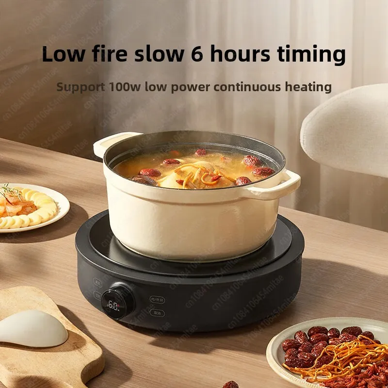 Xiaomi Mijia Induction Cooker S1 Kitchen Tea Boiling Water Home 2200W High Power Round Electric Ceramic Stove induction cooker