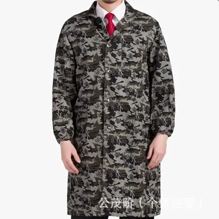 Dustproof Labor Protection Overalls Camouflage Workwear With Printing Promotional Price From Factory Workroom