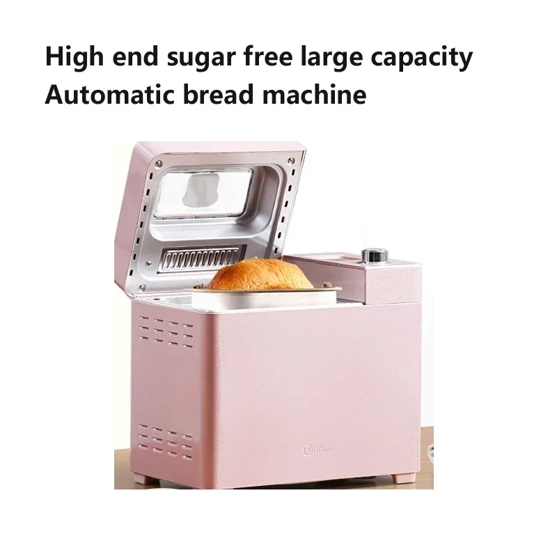 Brand-new 220V Bread Machine Household Automatic Fermented Steamed Bread And Meat Floss Sandwich Machine DL-JD08