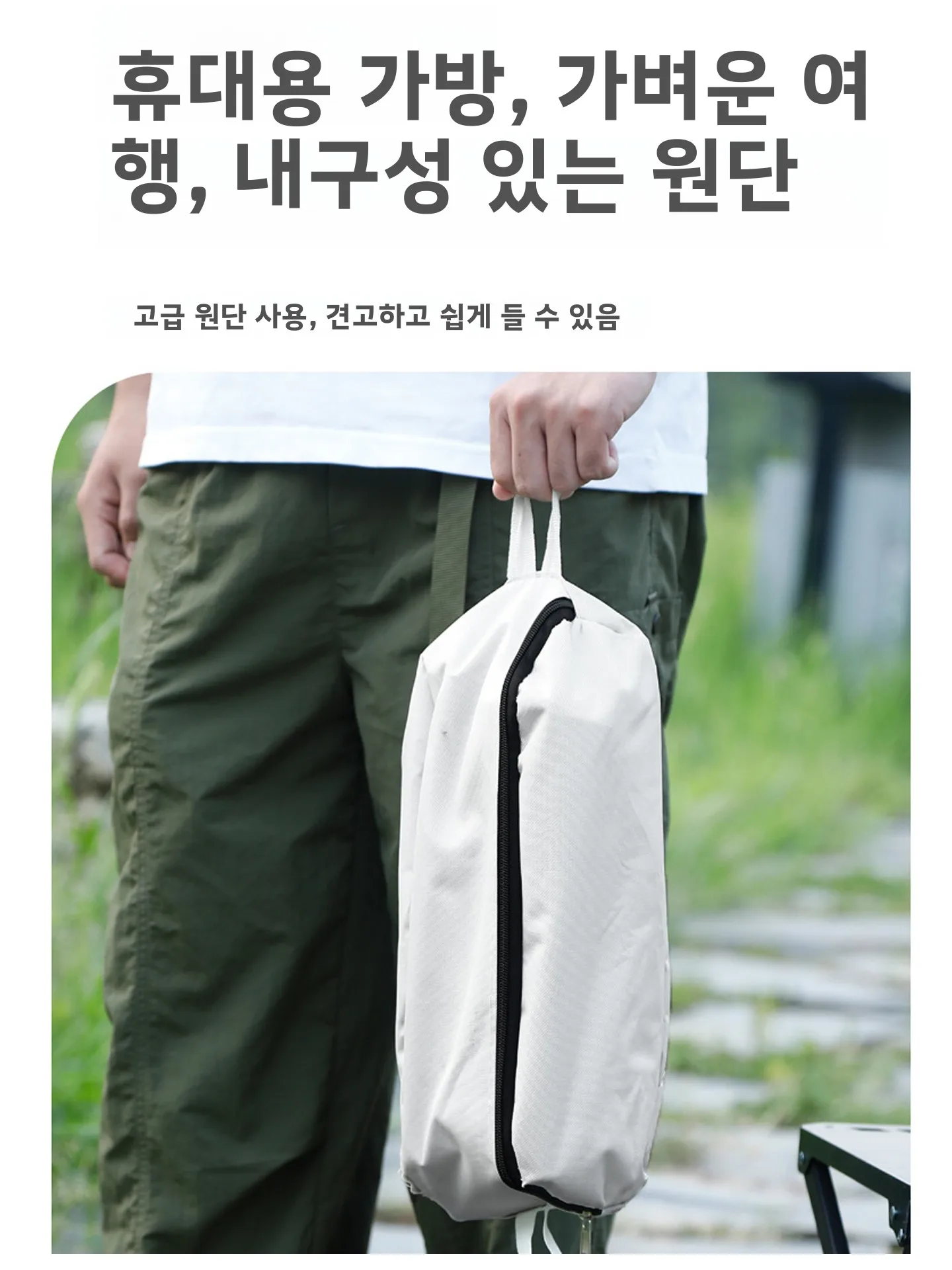 휴대용 야외 접이식 공간 절약 의자, 경량 캠핑 피크닉 의자, 비치 의자, 앉고 눕는 이중 용도 낮잠 의자, 옥스포드 천 소재