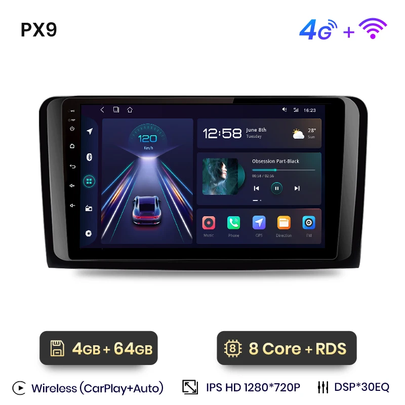 PX9 (4GB-64GB)