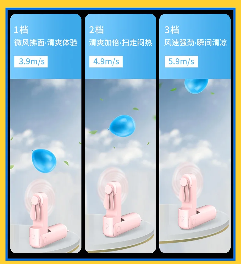 1500mAh Portable Fan Mini Handheld Cooler Fan USB Rechargeable Silent Small Pocket Outdoor Hand Fan with Power Bank for Camping 15 undefined
