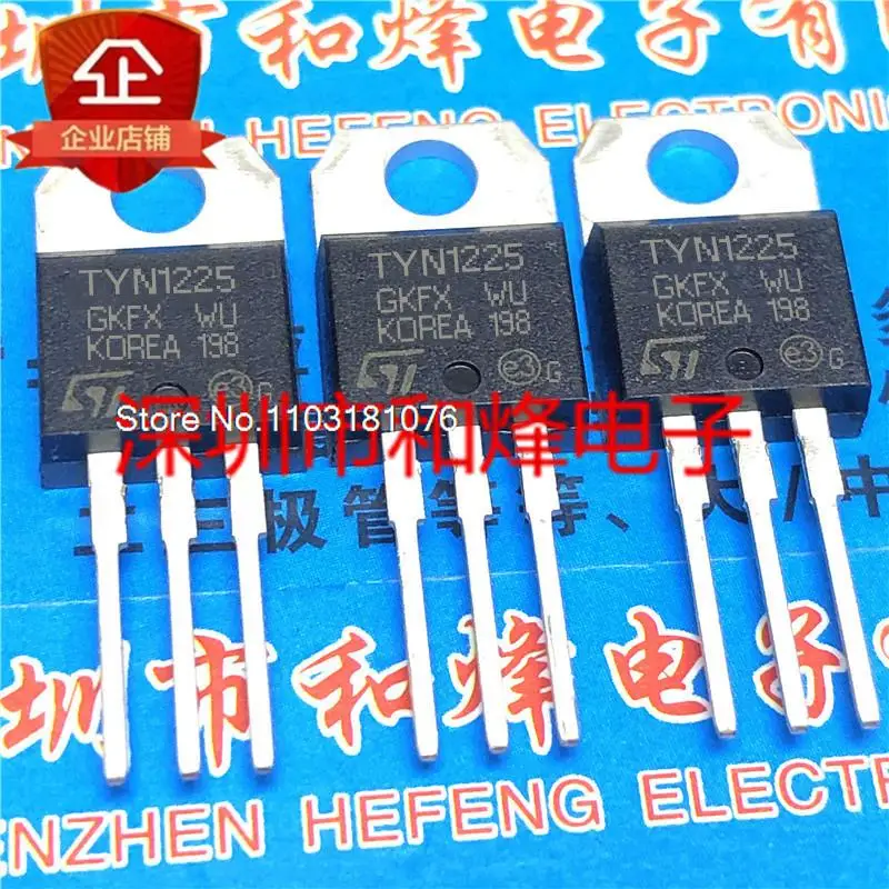 

(5PCS/LOT) TYN1225 TYN1225RG 25A 1200V New Original Stock Power chip