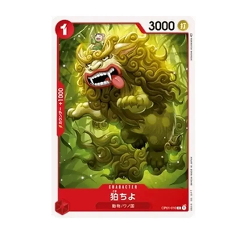 One Piece Japanese Bandai One Piece Tcg Op01 Carte Sparse Personaggi Anime Card Toys
