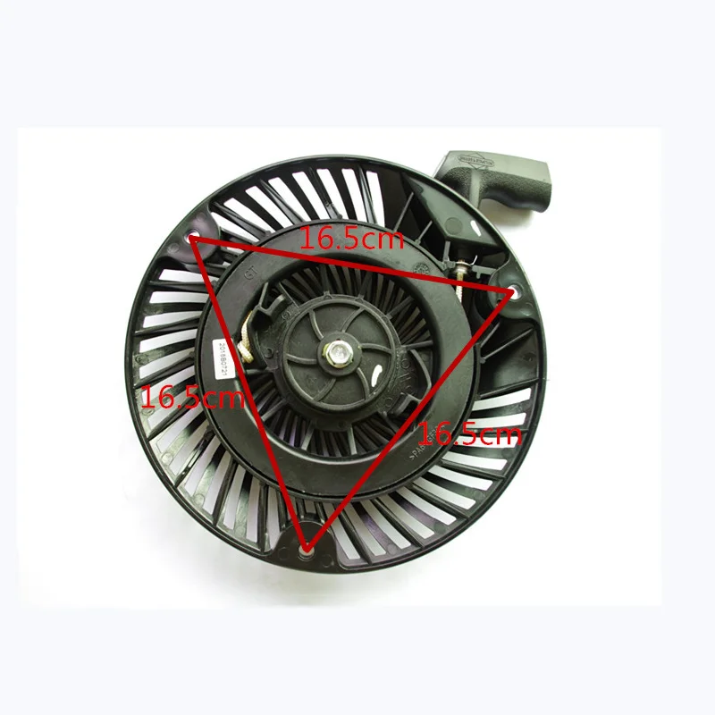 Фото Стартер с отдачей (железный стержень с зажимом) подходит для Briggs & Stratton DOV DOV700 DOV750 793470 7989009 593958 косилка с ручным натяжным стартером №4