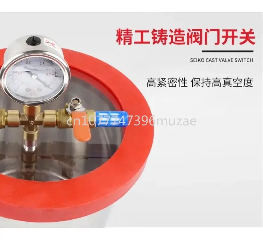 3L Stainless Steel Vacuum Degassing Chamber 20CM Diameter Epoxy Resin Vacuum Defoaming Barrel With 12MM Thickness Acrylic Lid