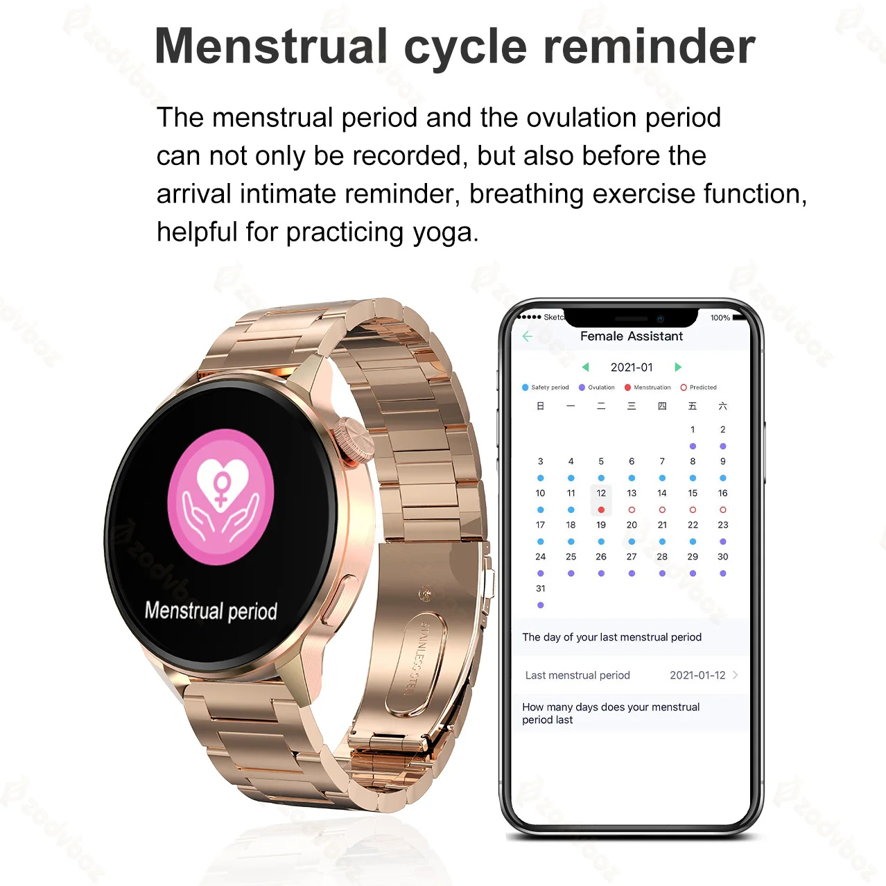 2022 Ʈ ġ, GPS  Ʈ, Al  ýƮ,  ȭ,   ̾,  Ʈ ġ, ȵ̵ IOS