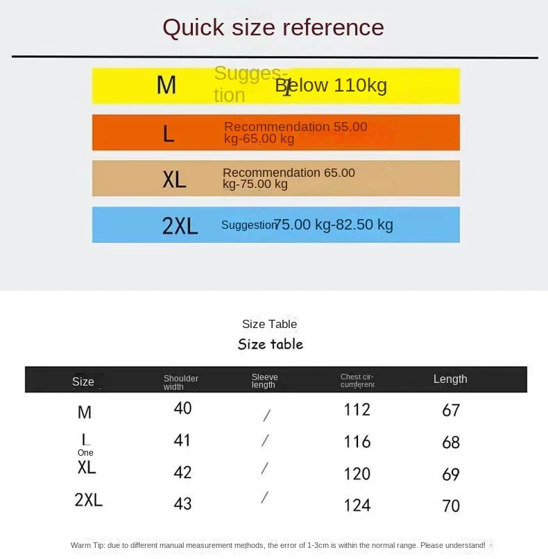 Рисунок 6 - 2023 элегантный пуховик с воротником-стойкой