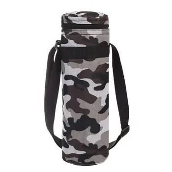 Stay Cool Or Warm Versatile Bottle Bag For Outdoor Activities Strong Three-dimensional Sense Camping Camo - Gray