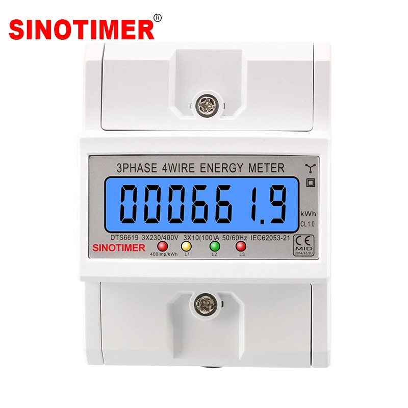 Din Rail 3 Phase 4 Wire Electronic Watt Power Consumption Energy Meter Wattmeter kWh 100A 380V AC 50Hz LCD Backlight Display,power meter,energy meter