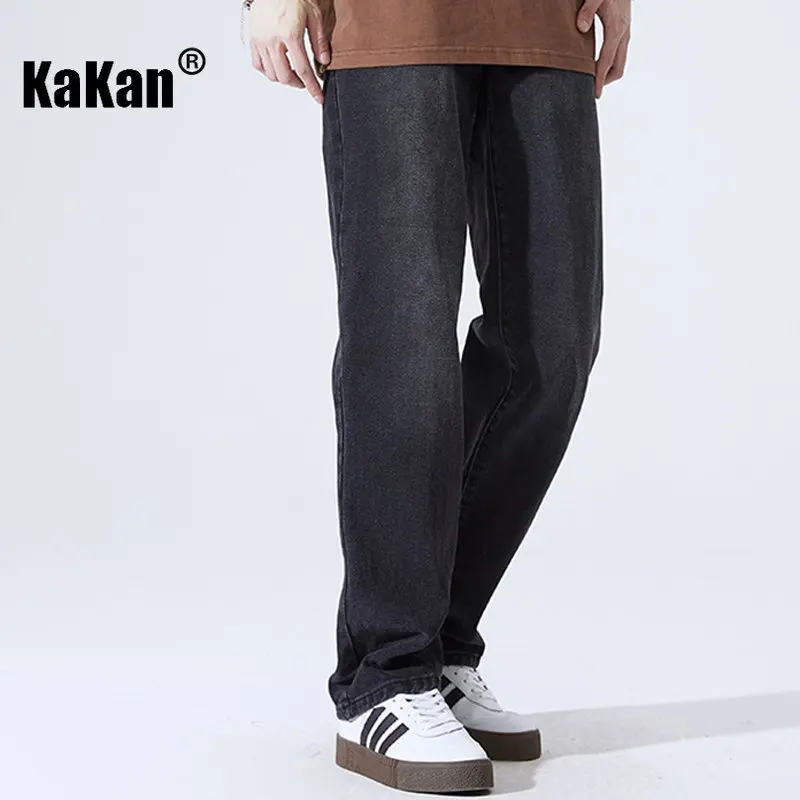 Kakan - New Black Washed Straight Leg Jeans Men's Wear, Loose Versatile  Casual Wide Leg Long Jeans K24-ZY2318
