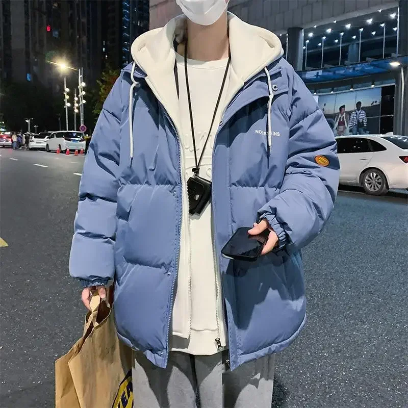 Cotton Jacket Men's Winter Down Cotton Coat Men's Trendy Versatile Hooded Cotton Jacket Fake Two Pieces Student Bread Jacket