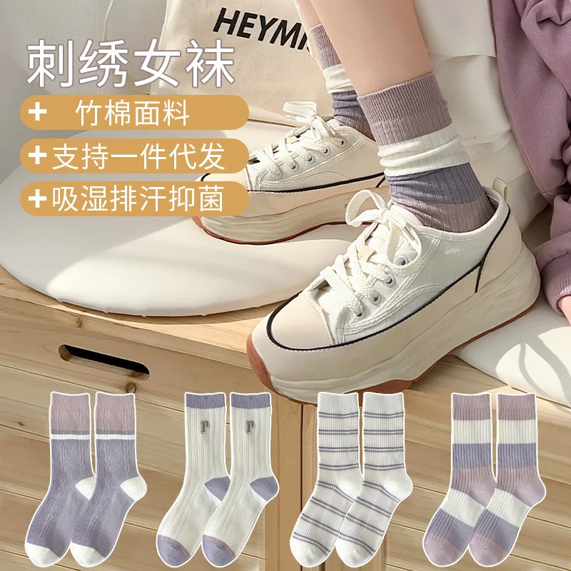 

4 Pairs/lot Cotton Women Socks Spring Summer Purple Thin Socks Stripe Socks For Women Girls bamboo fiber