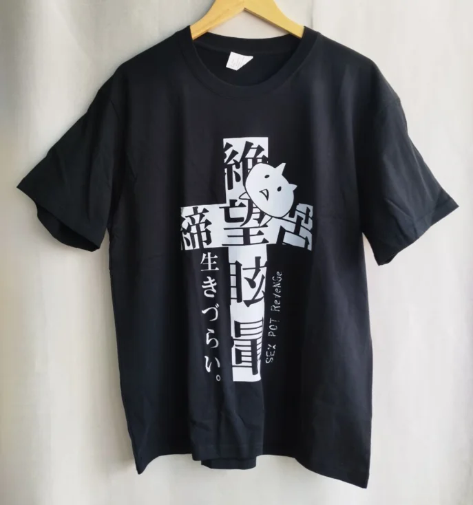 ตัวเลือกสินค้า Y2K แฟชั่นญี่ปุ่น เสื้อยืดแขนสั้นผ้าฝ้าย ใส่สบาย ขนาดใหญ่