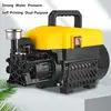 Self Priming High-Pressure 3800W Car Wash Machine High Pressure Adjustable Garden Cleaning Automatic Induction Cleaner Washer 2