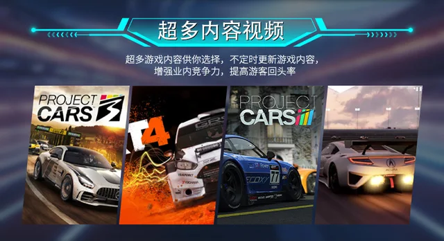 Vr Gaming Project Cars Pc Vr Project CARS Steam PC/VR Game Email