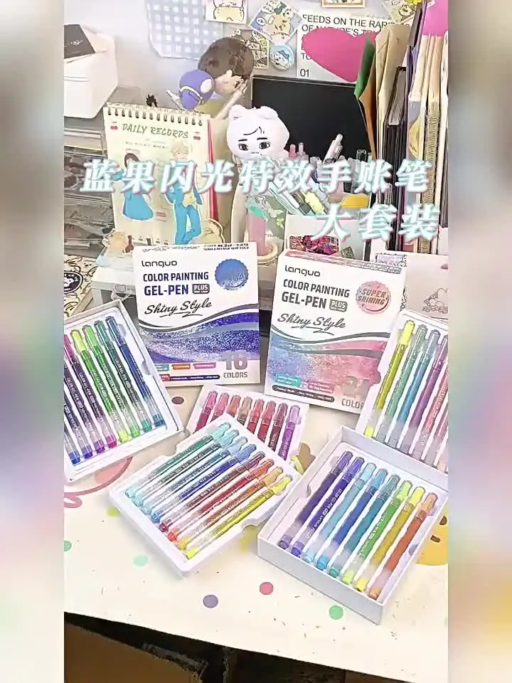 Маркеры для рисования Borrence Languo Flash 24 цвета