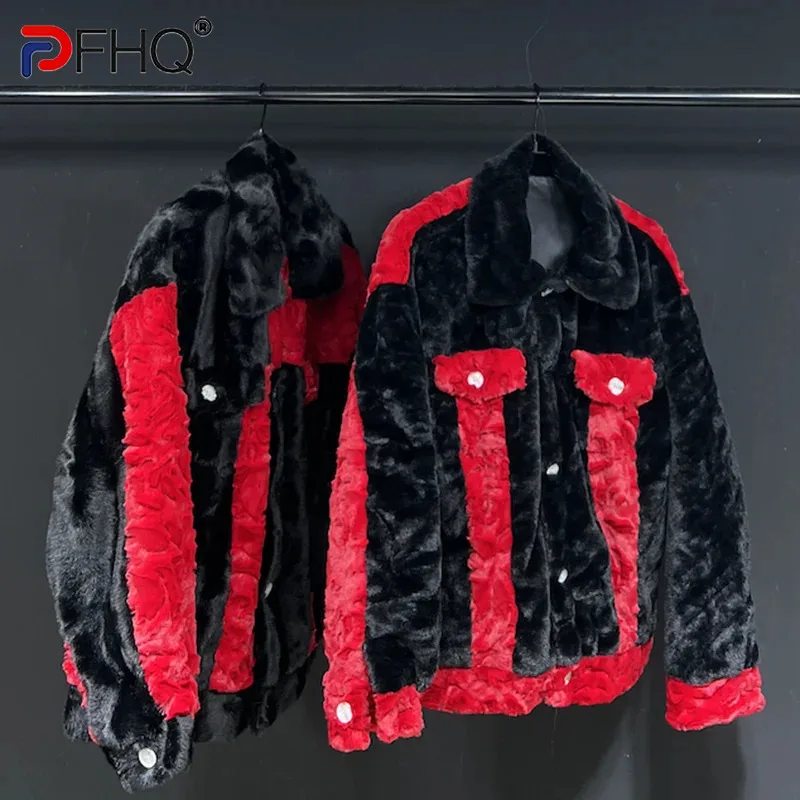 

PFHQ Winter Men's Fur Short Jackets Contrast Color Single Breasted Comfortable Haute Quality Delicacy Pockets Tide Coat 21Z3458