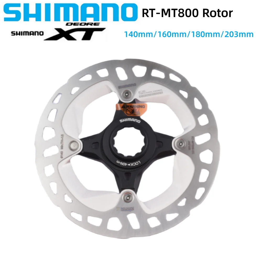 SHIMANOディスクローター140/160mm ShimanoRT-MT800 Amazon | シマノ(SHIMANO) ディスクローター RT-MT800 140mm