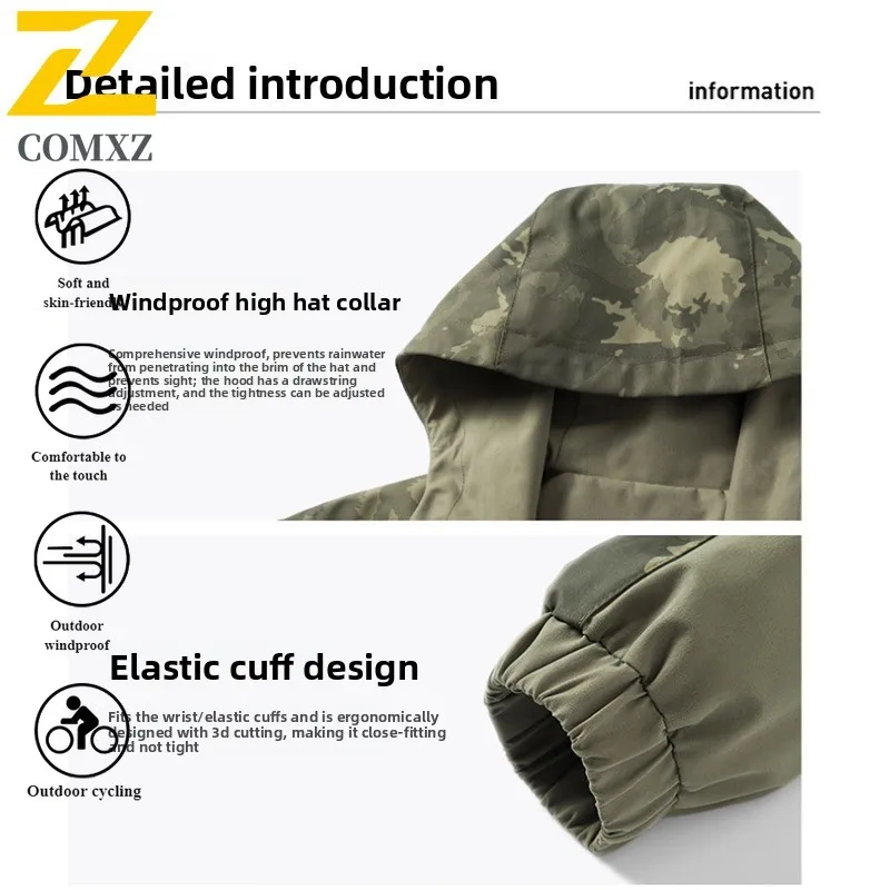 Korean Style Men's Camo Jacket Waterproof  Windbreaker Hooded Outdoor Coat Windproof Spring Fall Casual Streetwear Military 2025