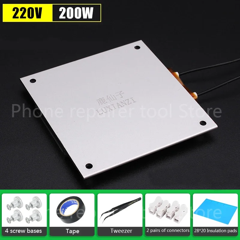 heating-plate-preheating-station-led-lamp-bead-desoldering-station-lcd-lamp-strip-desoldering-bga-chip-repair-constant