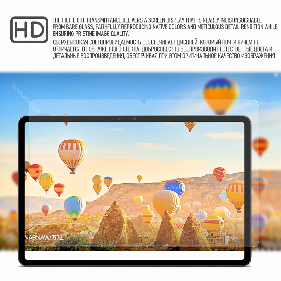 Protector De Pantalla Para Blackview Mega 3 (12.1”) – Cristal Templado 9H, Antihuellas, Ultra HD – 2 Unidades