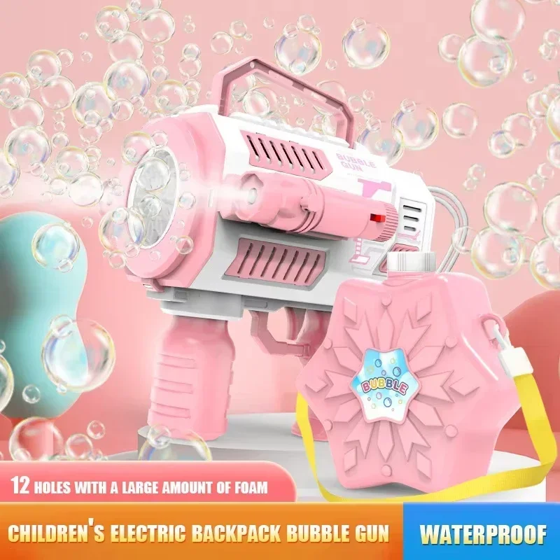 Automa Bubble Machine for Kids Luminescence Bubble Gun Rocket Launcher Children Soap Bubble Maker Summer Outdoor Fun Sports Toys 3