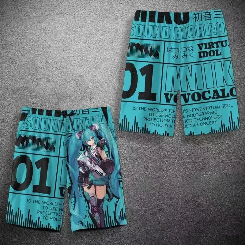 I Love MIKU  Shorts Male Student Hatsune Miku Peripheral Five-point Pants Thin Quick-drying Two-dimensional Beach Pants 2