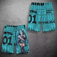 I Love MIKU  Shorts Male Student Hatsune Miku Peripheral Five-point Pants Thin Quick-drying Two-dimensional Beach Pants 2