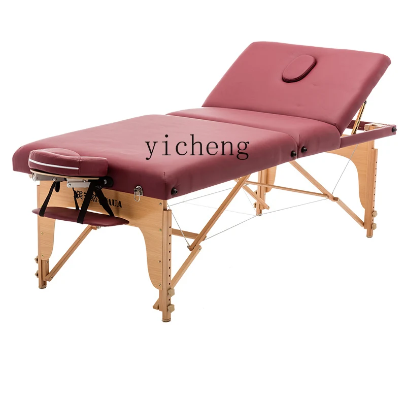 

YY Massage Couch Folding Massage Bed Household Widen and Thicken Needle Moxibustion Wood