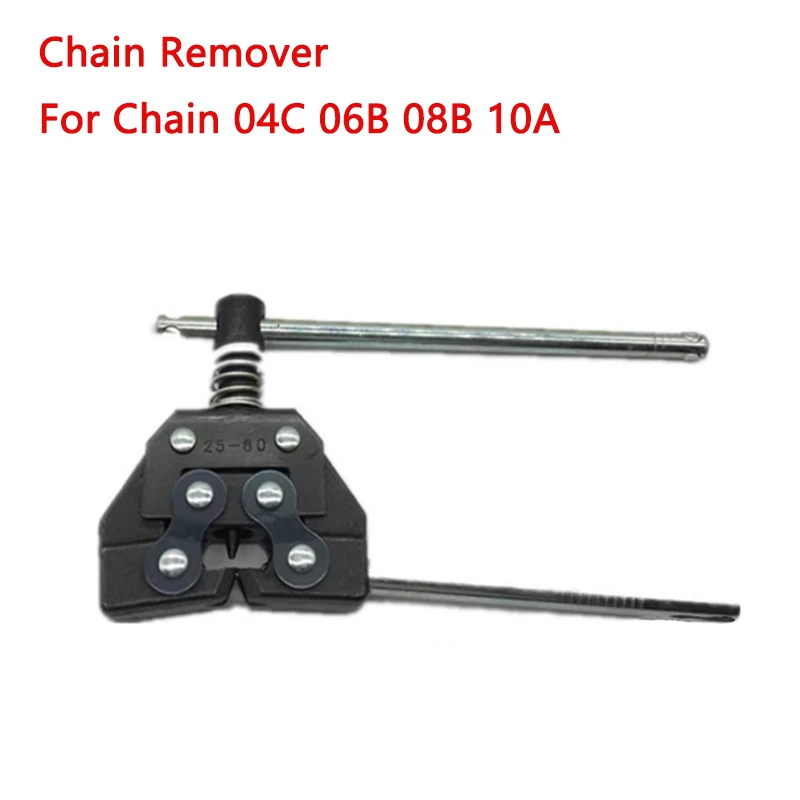 divisor chain 04c 06b 08b 10a ferramentas do reparo 1pc 01