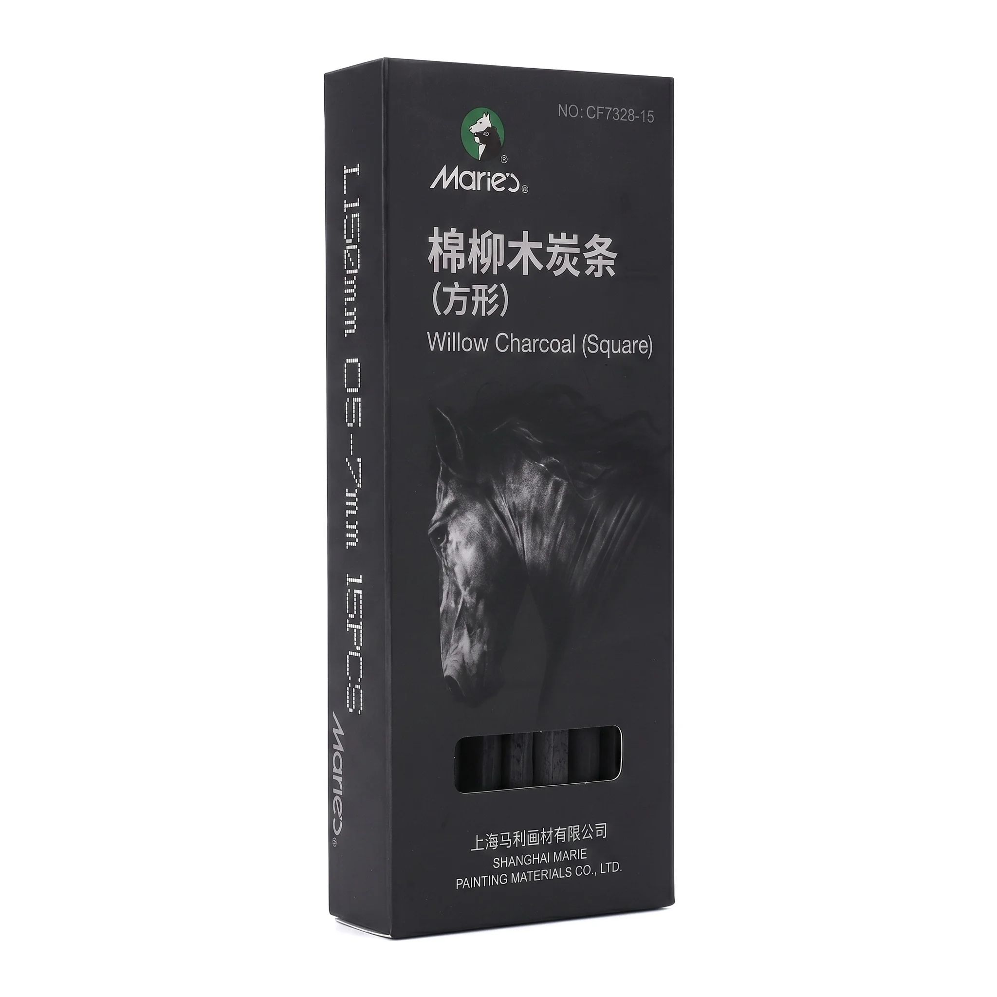 마리의 15개입 버드나무 숯 스틱 전문가용 스케치 드로잉 숯바, 예술가용 핸드 페인팅 미술 용품