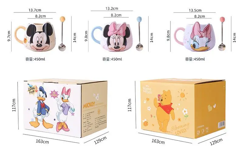 Disney Mickey Mouse Minnie Mouse Dondonald Daisy Duck Couple Ceramic Cup Coffee Cup Big Belly Cup