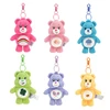 Sanrio Plush Kawaii Carebears Rainbown Bear Plush Anime Hobby Toy Keychain Bag Pendant with Sound Dolls Christmas Birthday Gifts 1 Sanrio Plush Kawaii Carebears Rainbown Bear Plush Anime Hobby Toy Keychain Bag Pendant with Sound Dolls Christmas Birthday Gifts 1