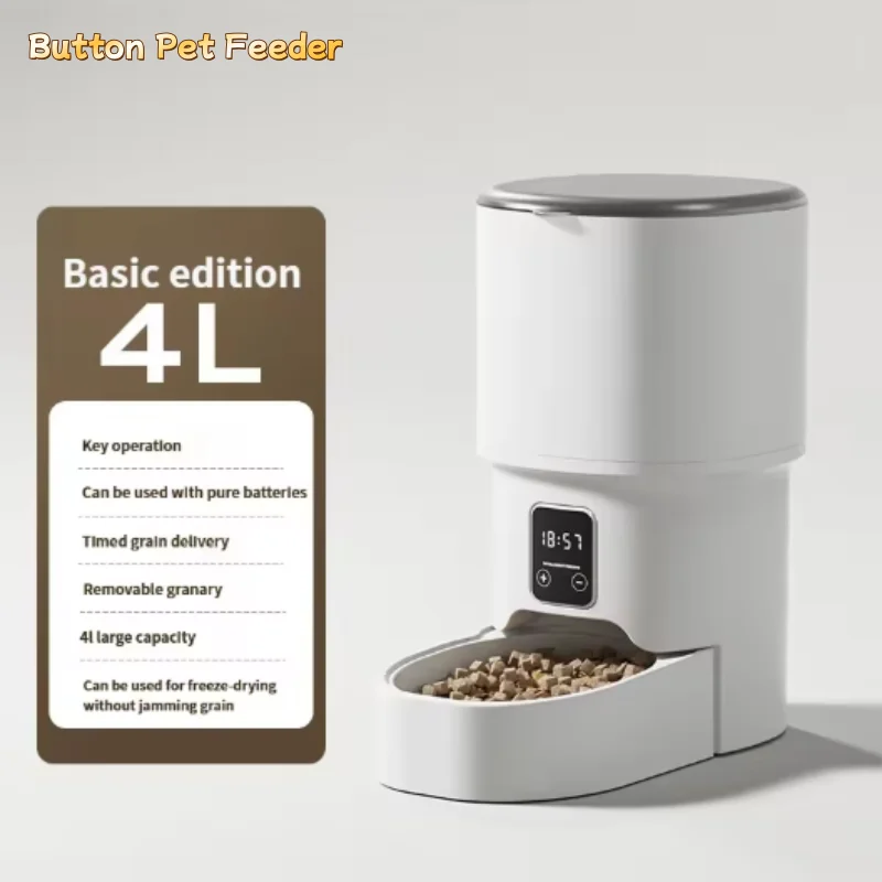 Button Pet Feeder