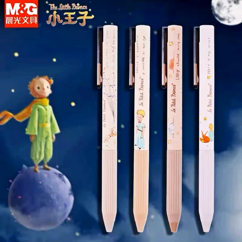 0.5 MM J0803 Morning Light Little Prince Retro Color Press Neutral Pen Student Water Pen Black Carbon Pen Cute Stationery 2