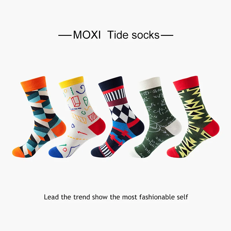 Unisex Breathable Cotton Socks - 5 Pairs with Fun Novelty Prints
